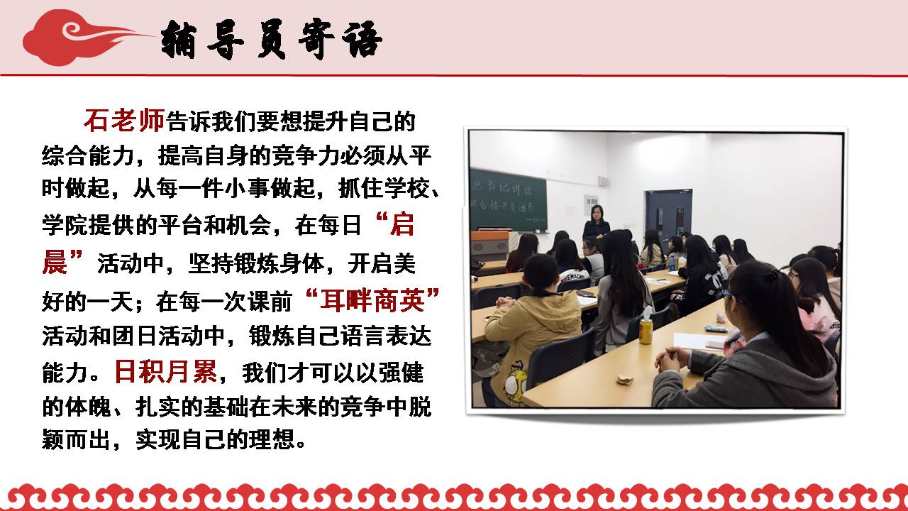 澳门六合彩开奖记录资料