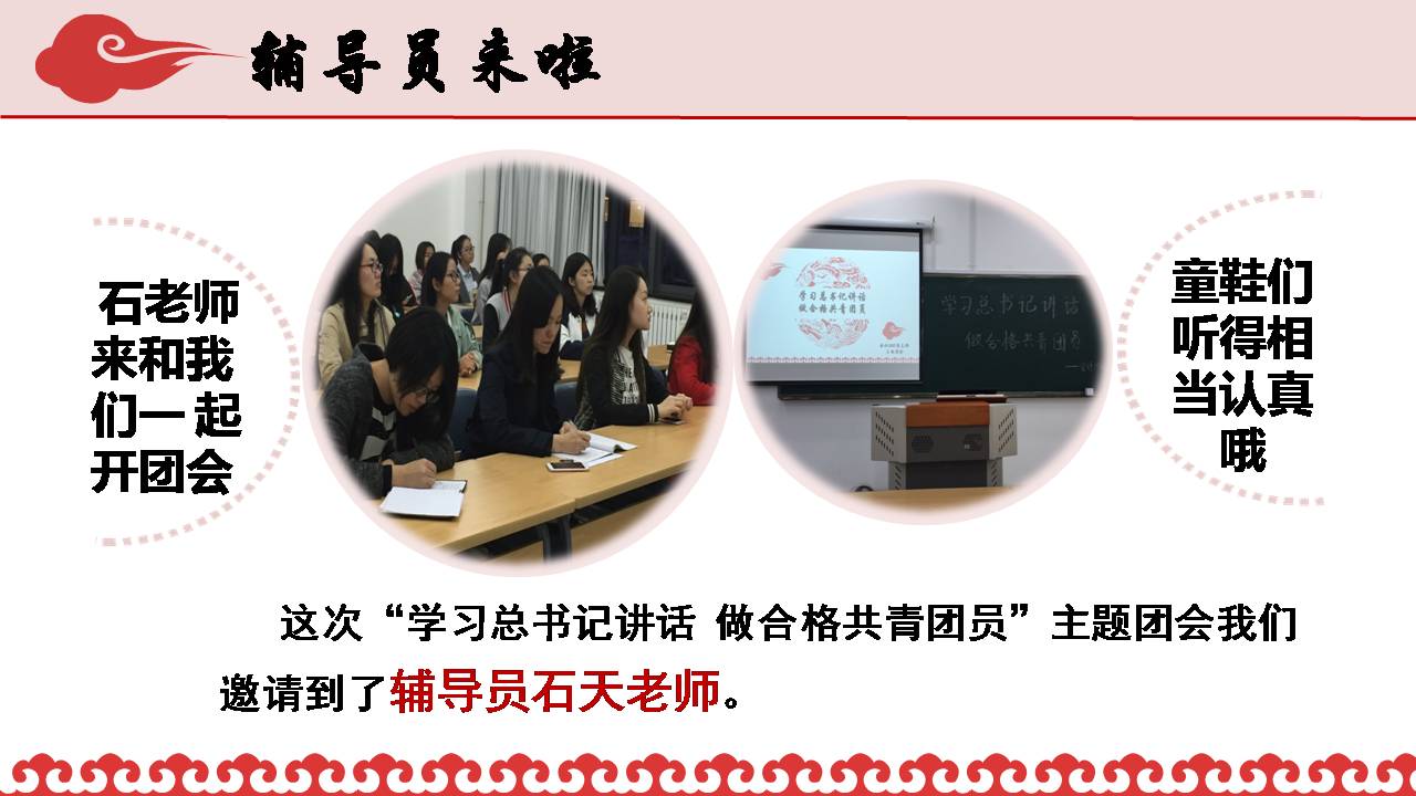 澳门六合彩开奖记录资料