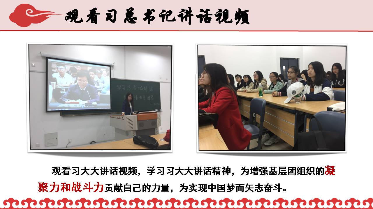 澳门六合彩开奖记录资料