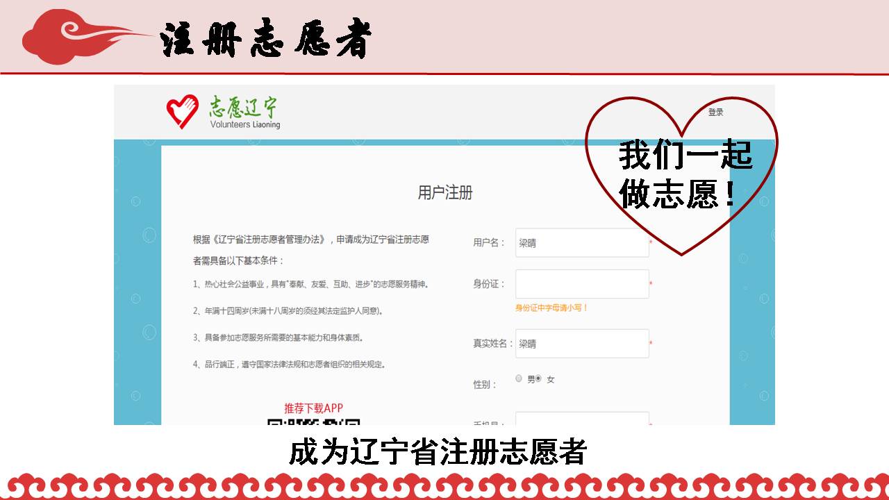 澳门六合彩开奖记录资料