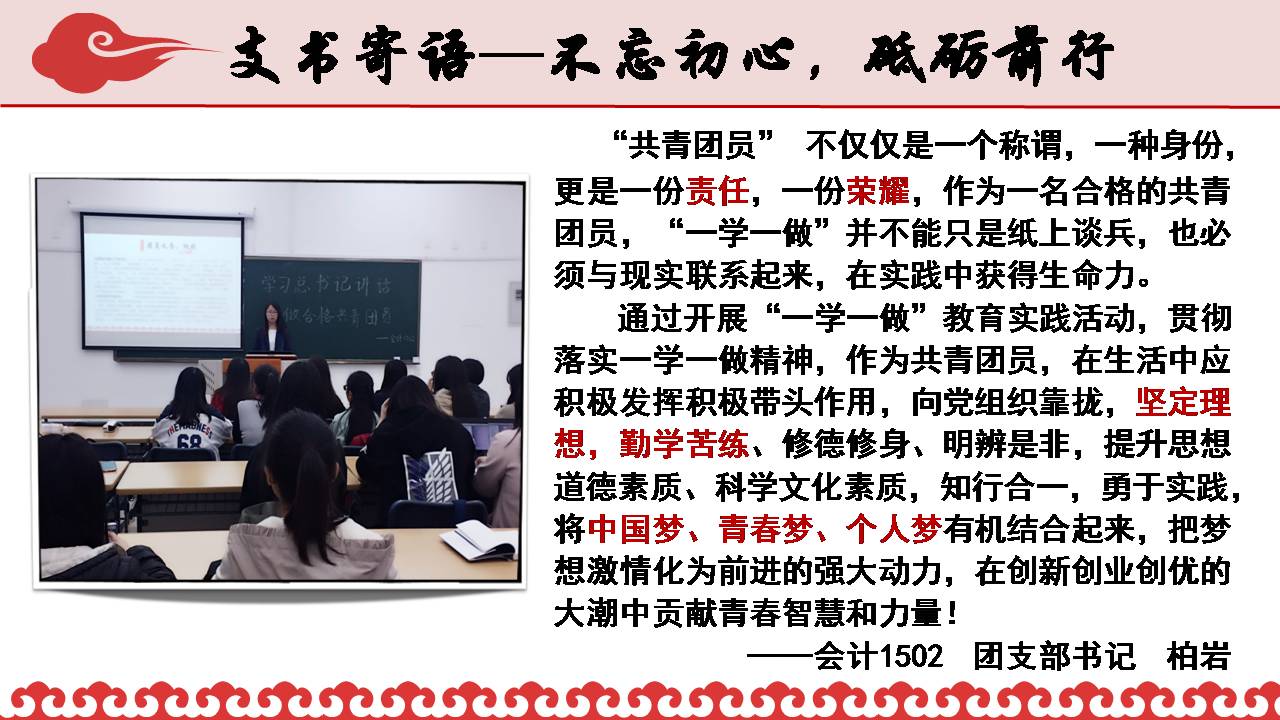 澳门六合彩开奖记录资料