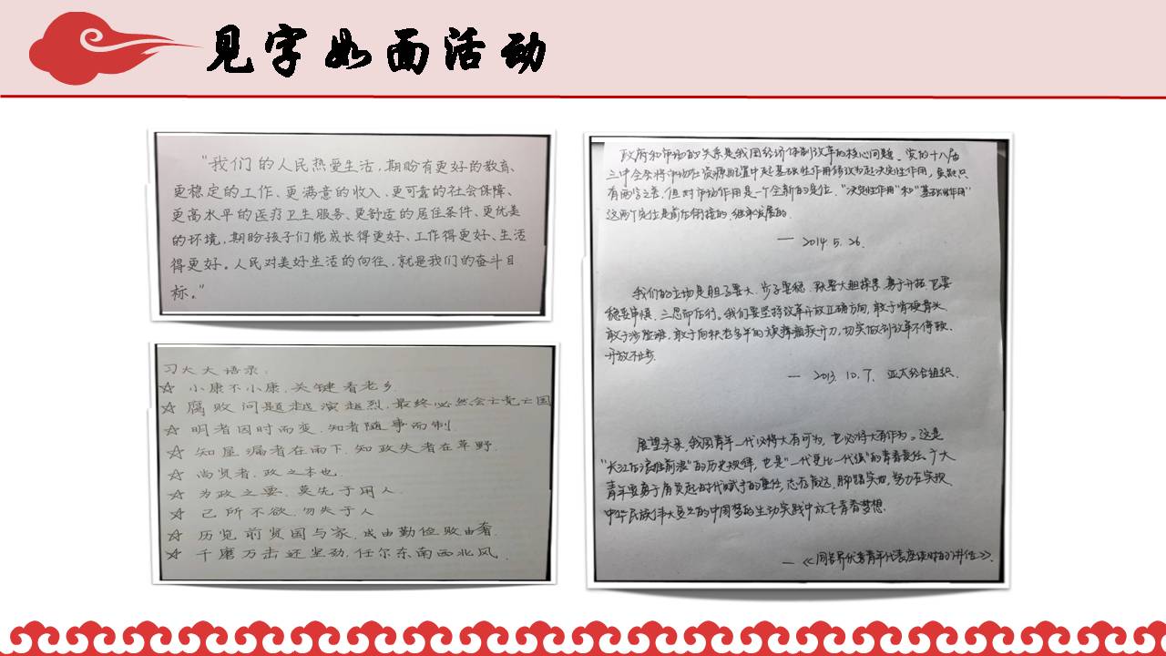 澳门六合彩开奖记录资料