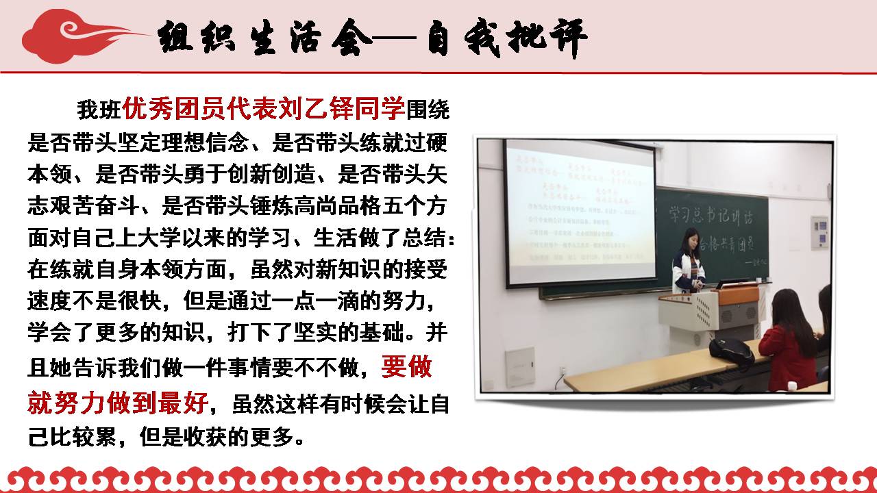 澳门六合彩开奖记录资料