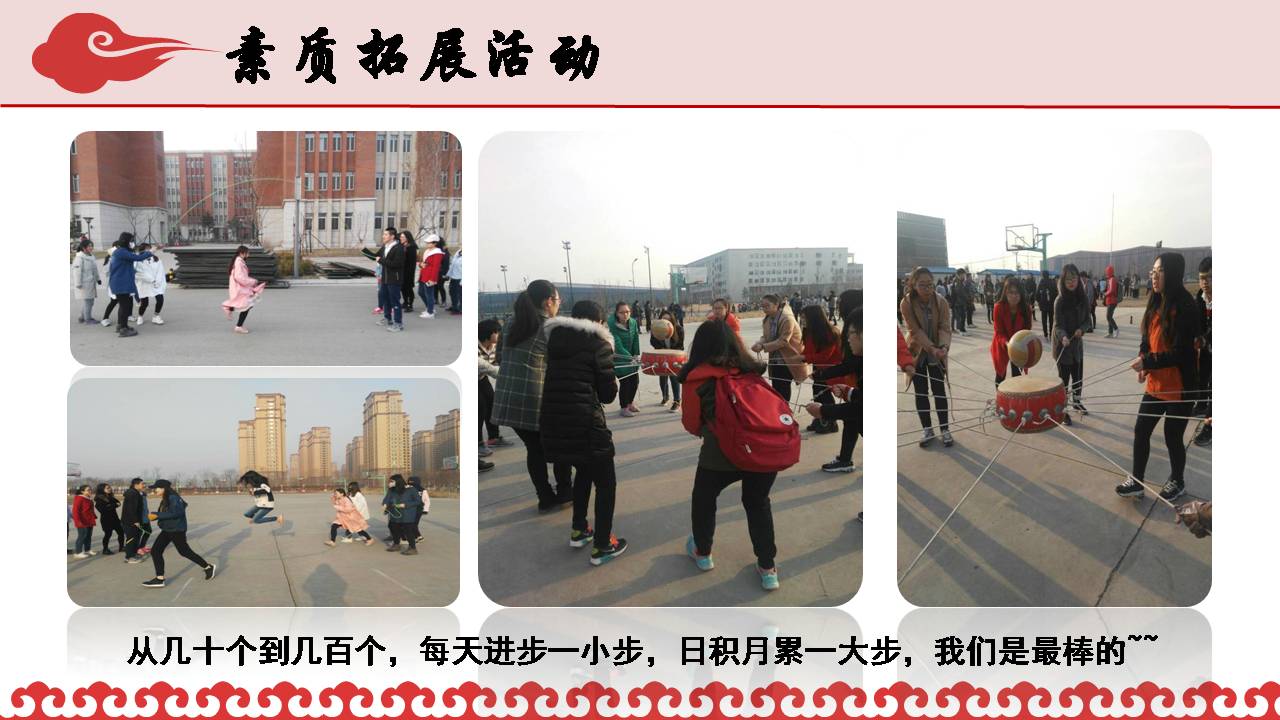澳门六合彩开奖记录资料