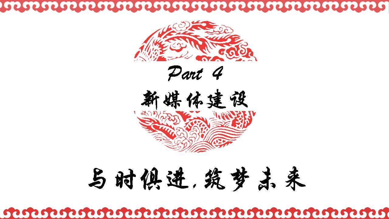 澳门六合彩开奖记录资料