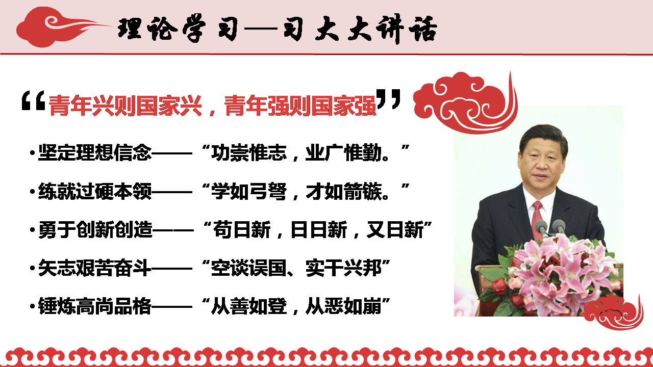 澳门六合彩开奖记录资料