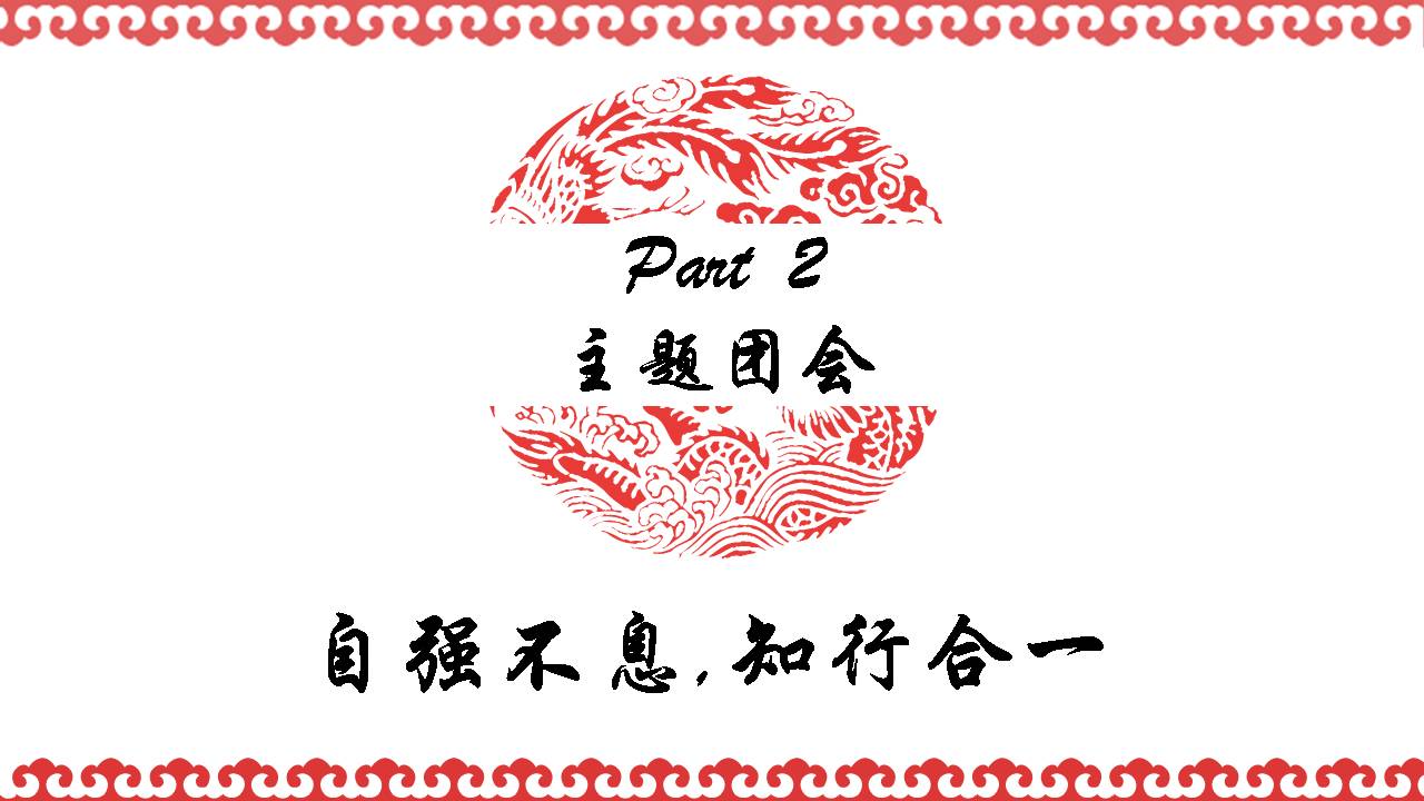 澳门六合彩开奖记录资料