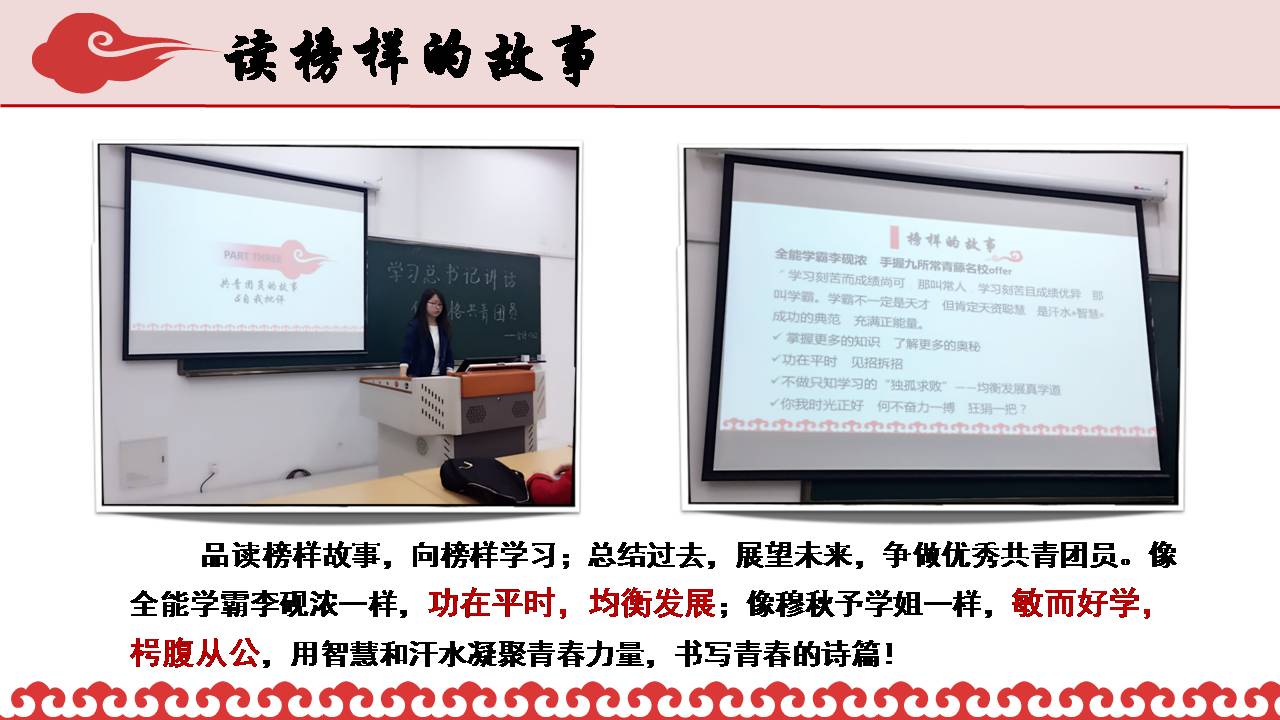 澳门六合彩开奖记录资料