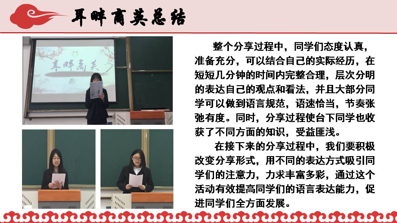 澳门六合彩开奖记录资料