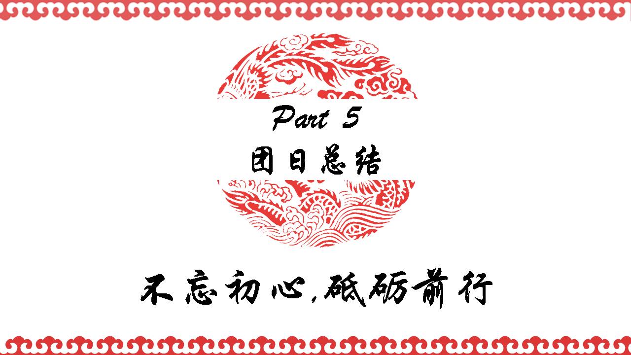 澳门六合彩开奖记录资料