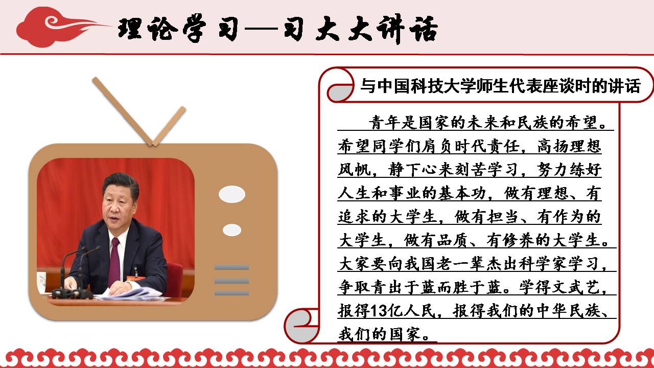 澳门六合彩开奖记录资料