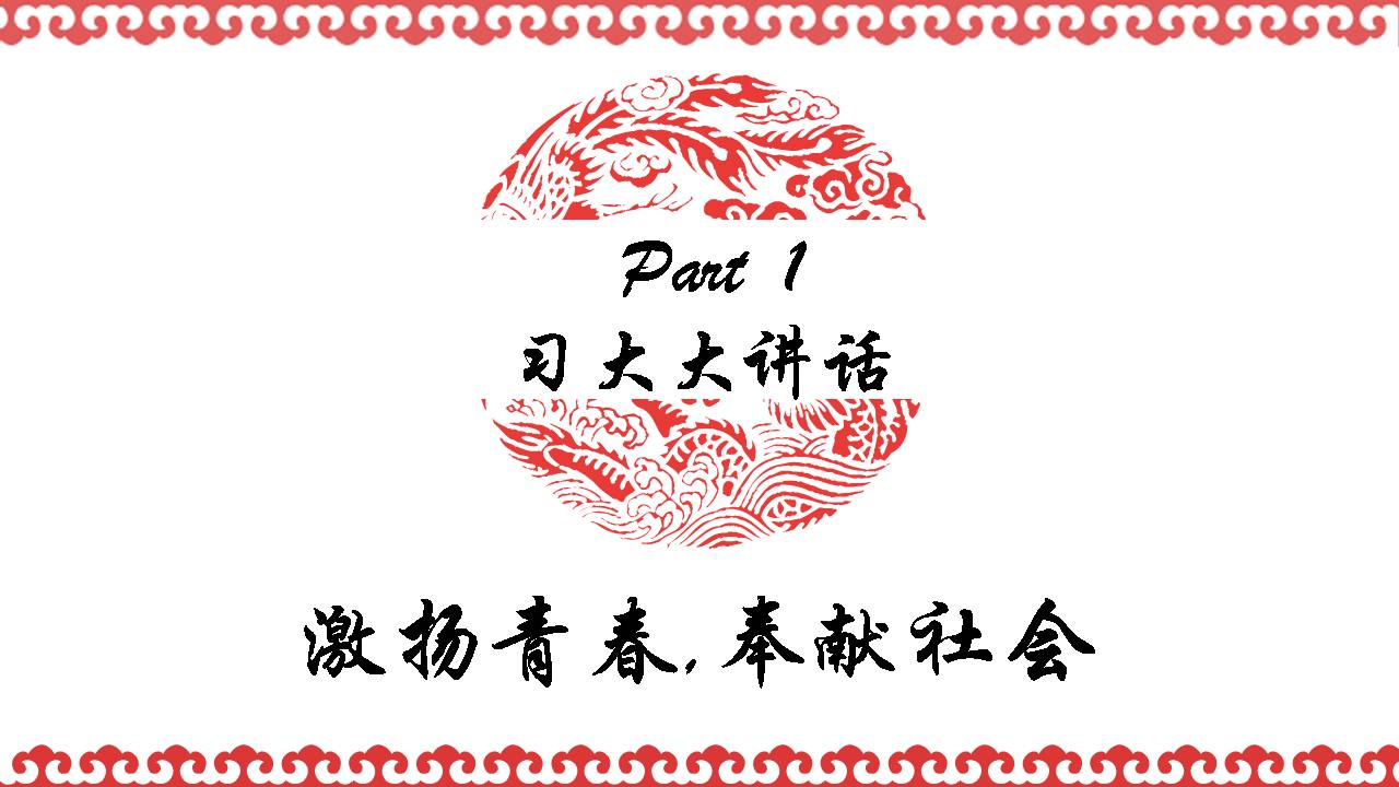 澳门六合彩开奖记录资料
