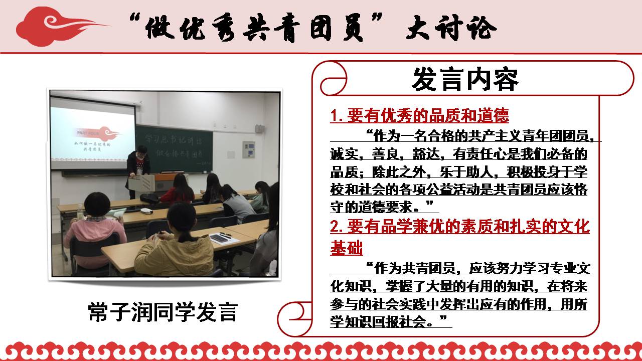 澳门六合彩开奖记录资料