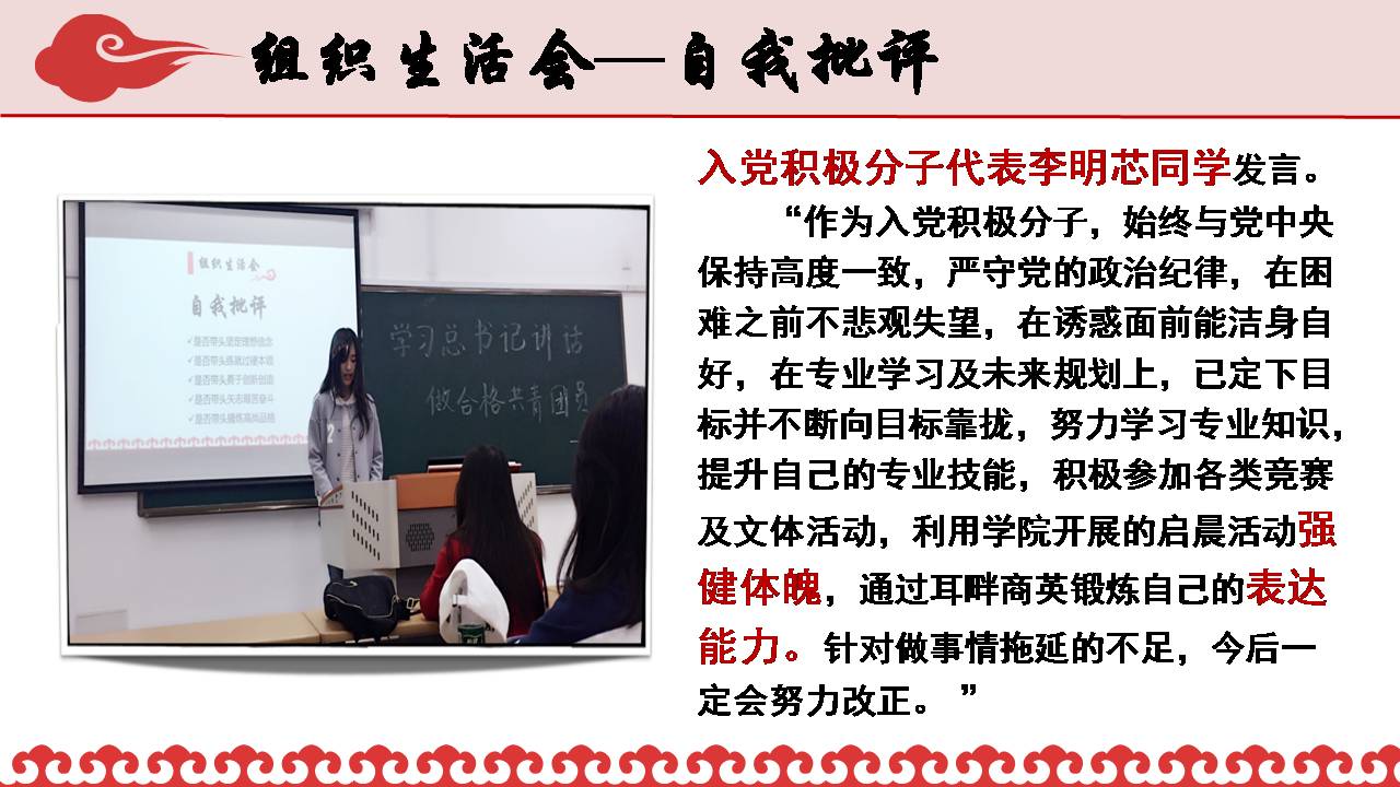 澳门六合彩开奖记录资料