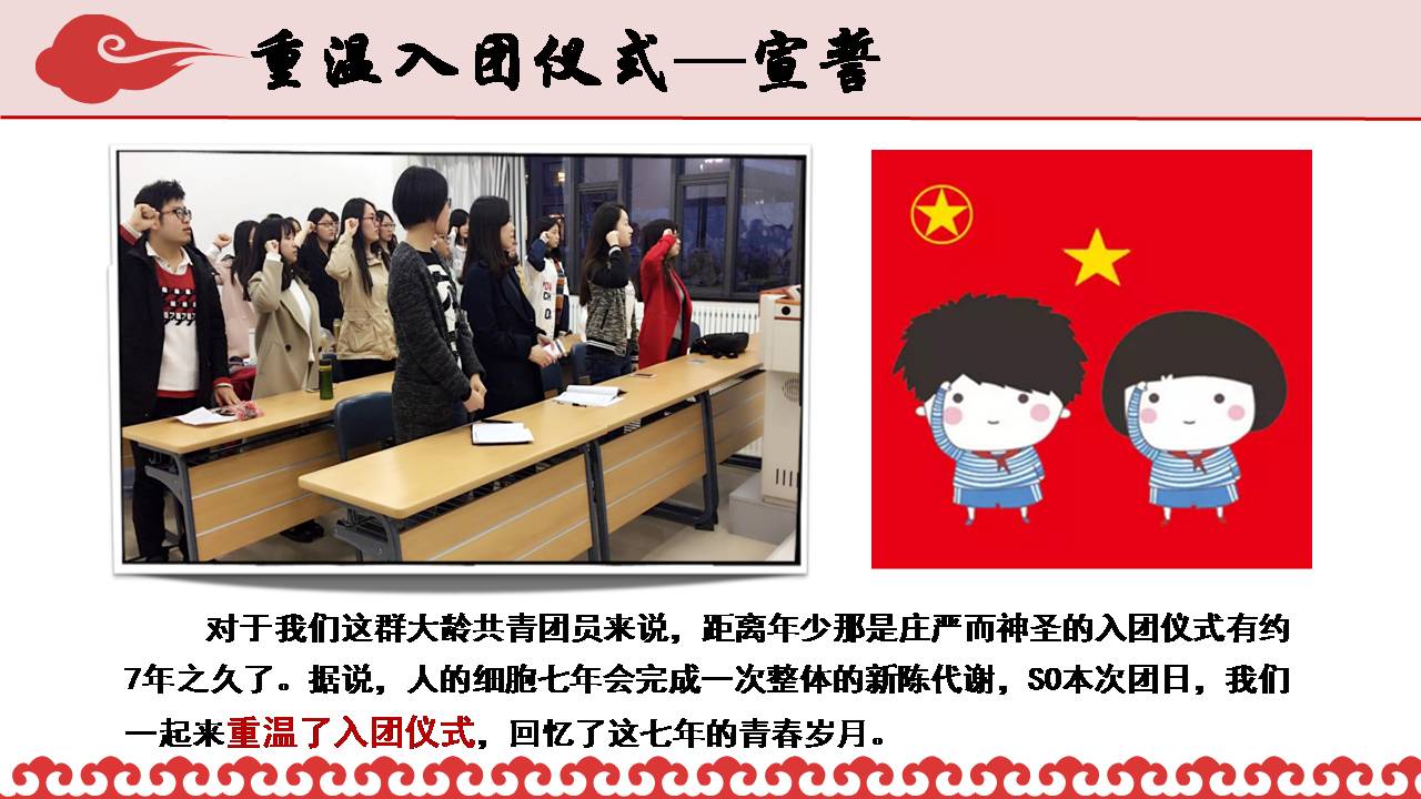澳门六合彩开奖记录资料