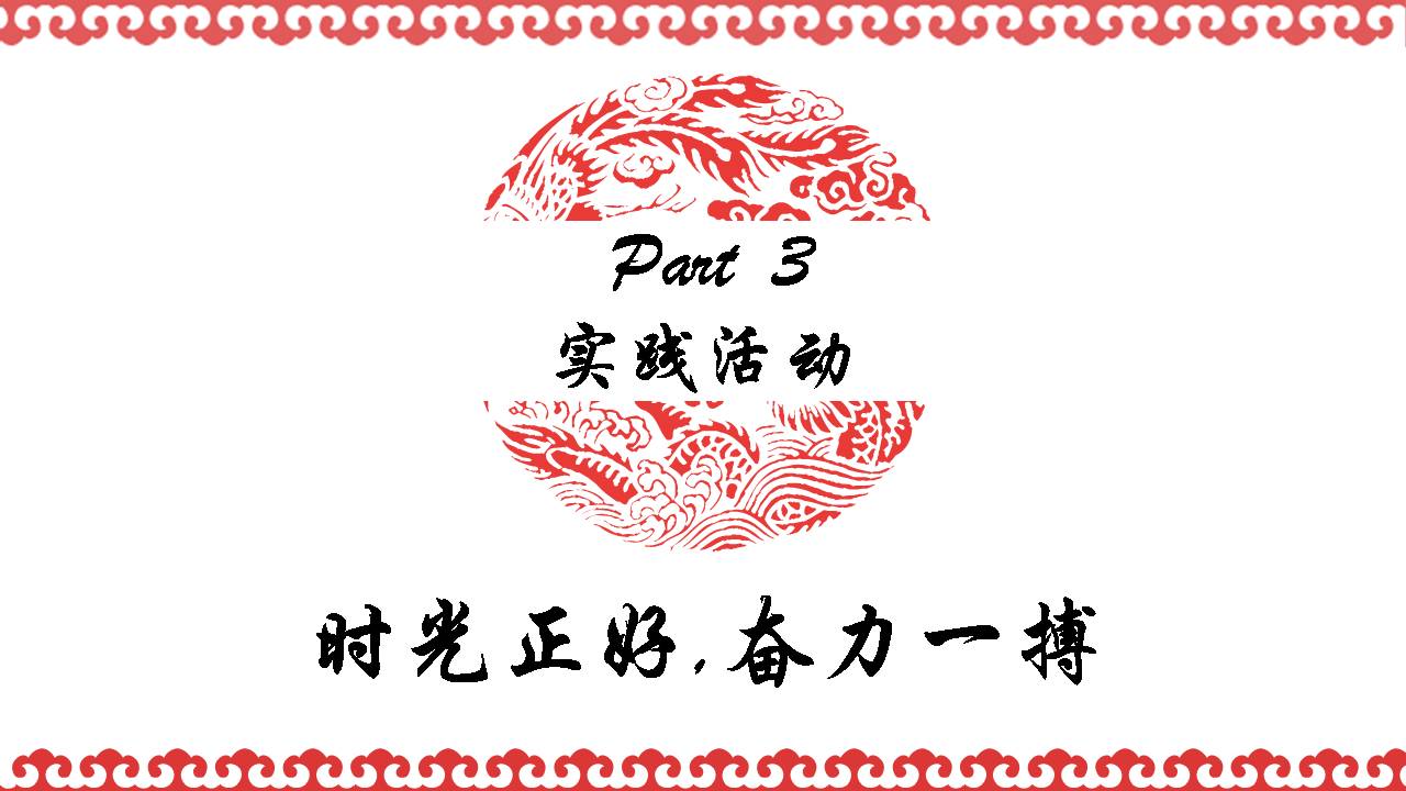 澳门六合彩开奖记录资料