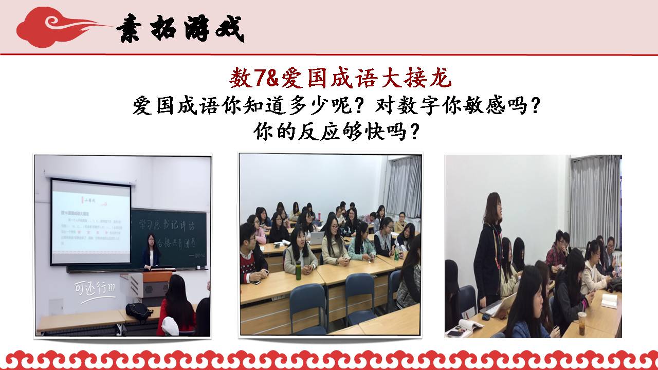 澳门六合彩开奖记录资料