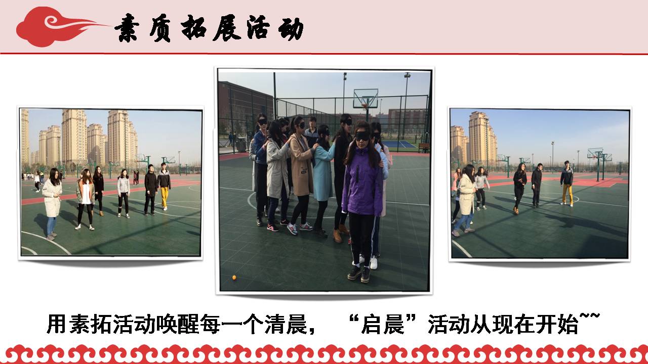 澳门六合彩开奖记录资料