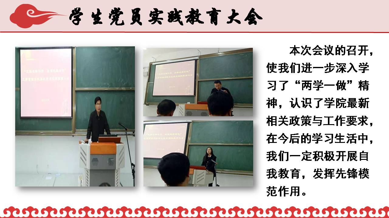 澳门六合彩开奖记录资料