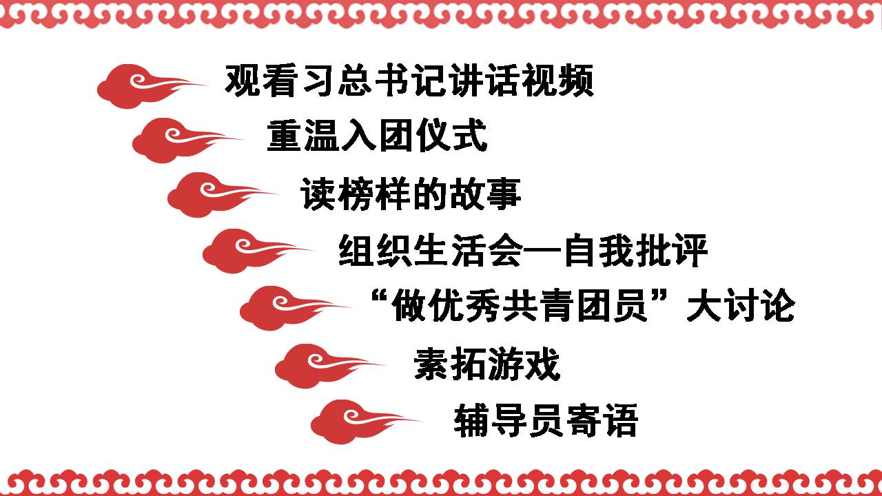 澳门六合彩开奖记录资料