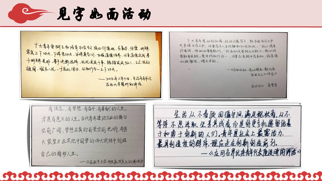 澳门六合彩开奖记录资料