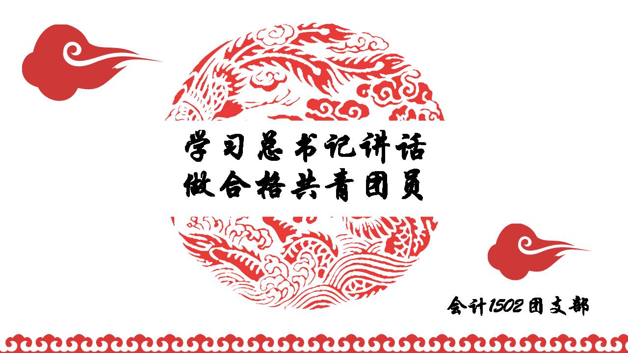 澳门六合彩开奖记录资料