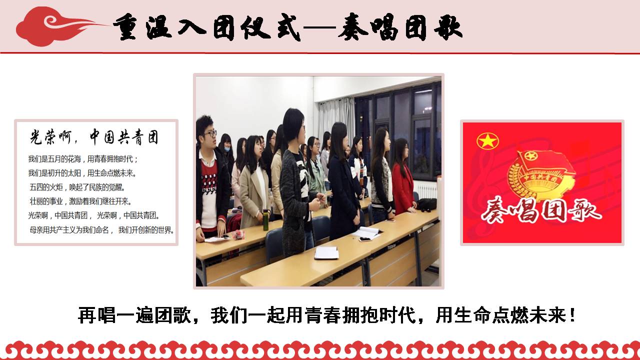 澳门六合彩开奖记录资料