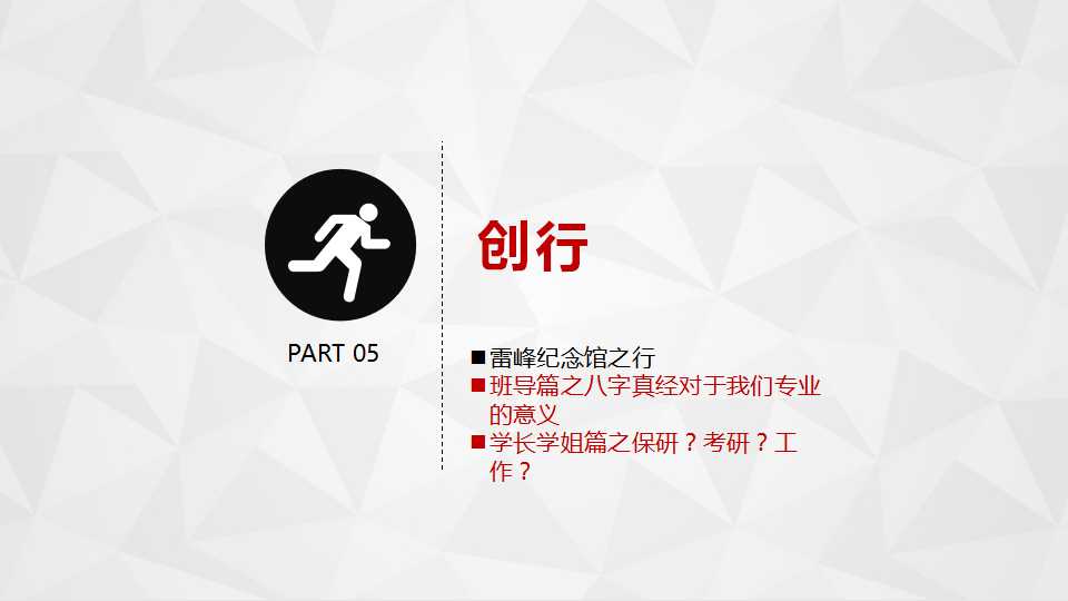 澳门六合彩开奖记录资料