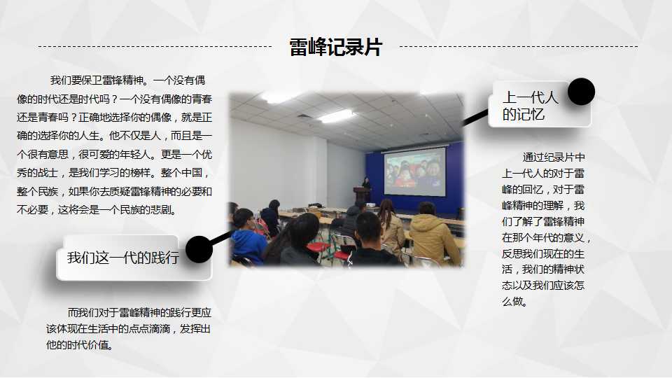 澳门六合彩开奖记录资料