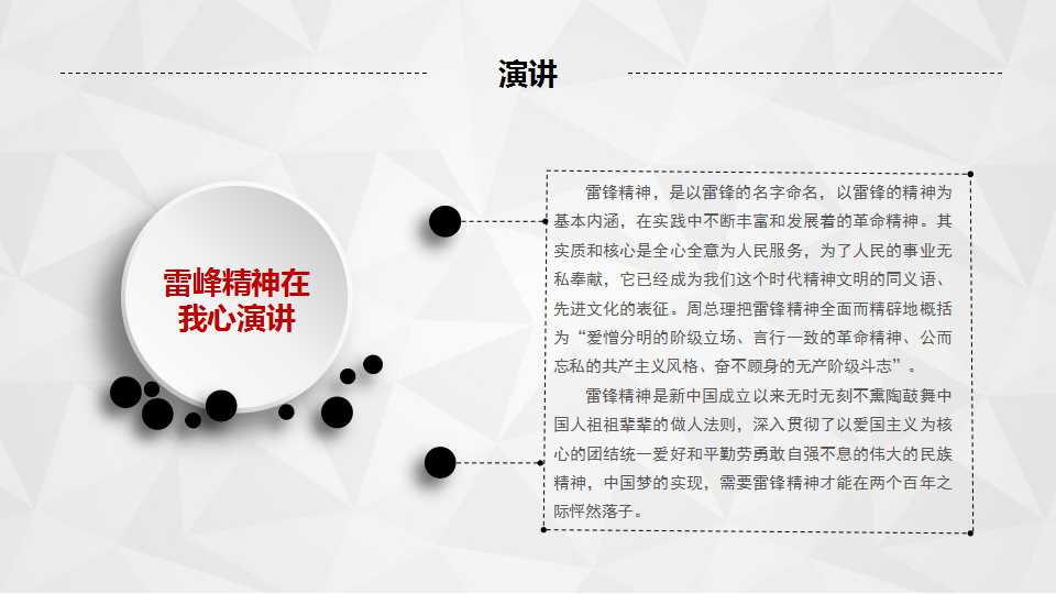 澳门六合彩开奖记录资料