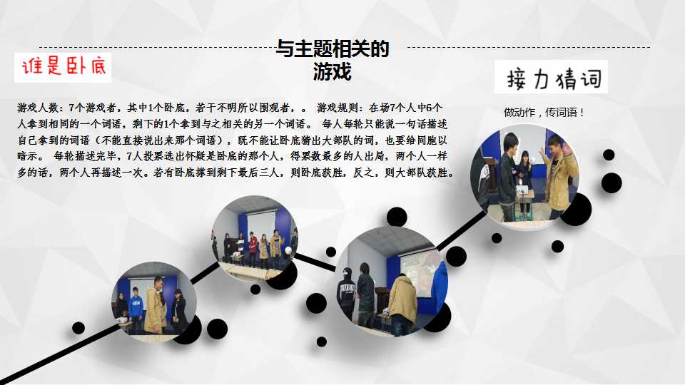 澳门六合彩开奖记录资料