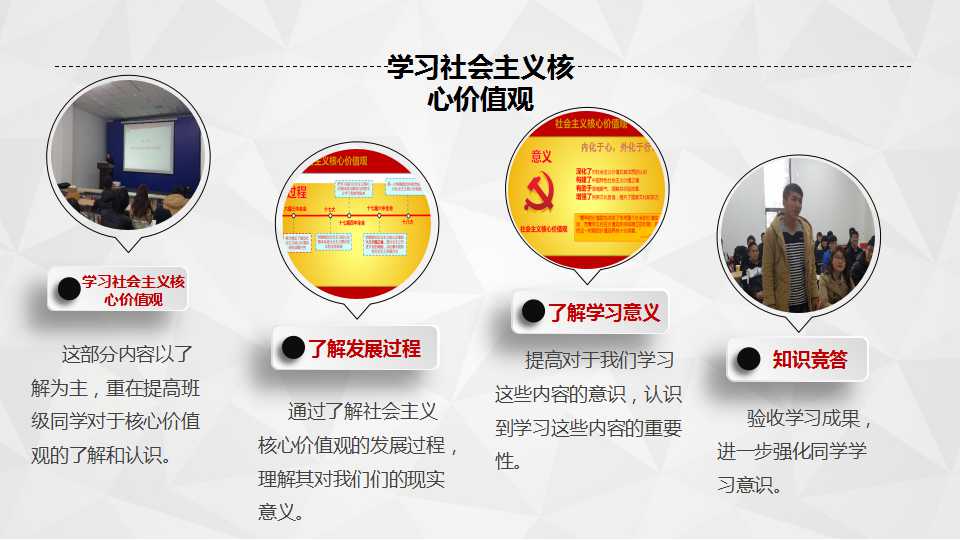 澳门六合彩开奖记录资料