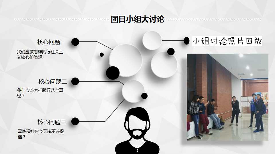 澳门六合彩开奖记录资料