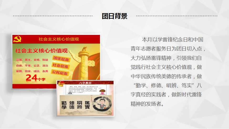澳门六合彩开奖记录资料