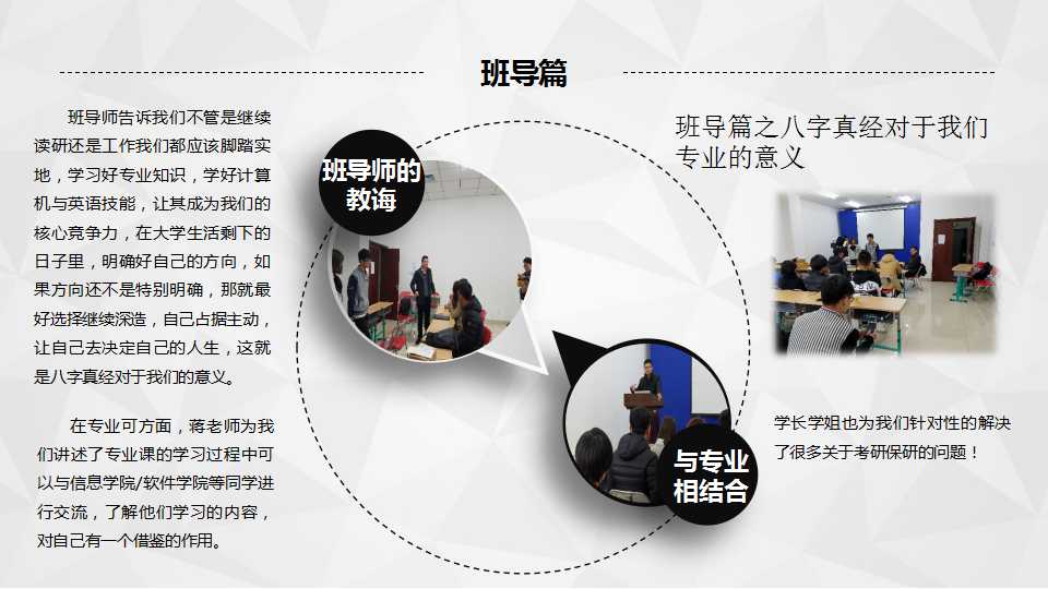 澳门六合彩开奖记录资料