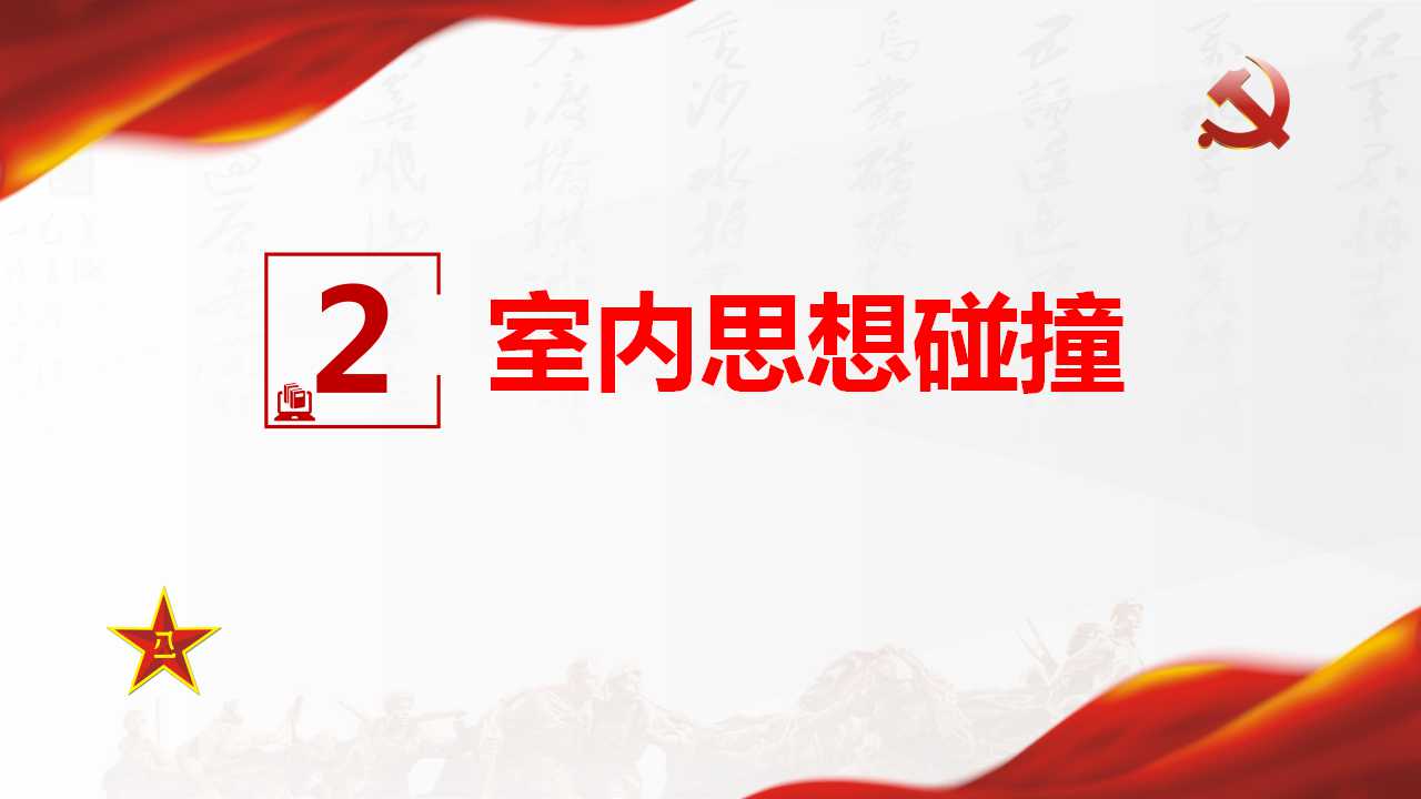 澳门六合彩开奖记录资料
