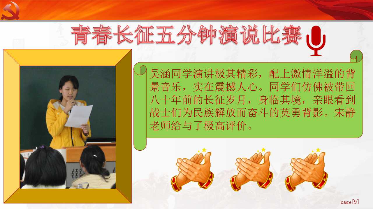 澳门六合彩开奖记录资料