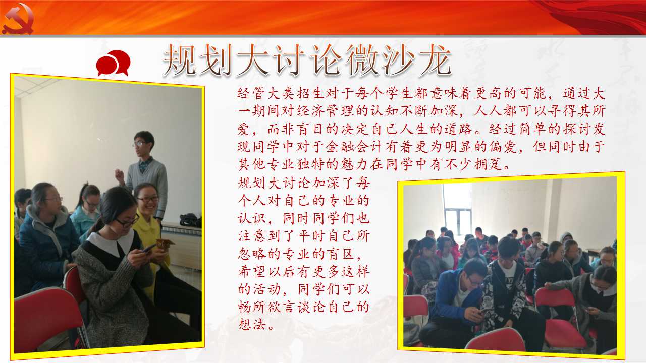 澳门六合彩开奖记录资料