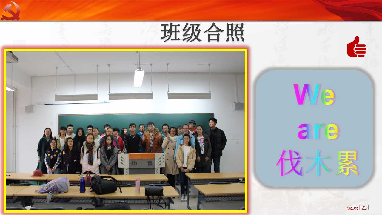 澳门六合彩开奖记录资料