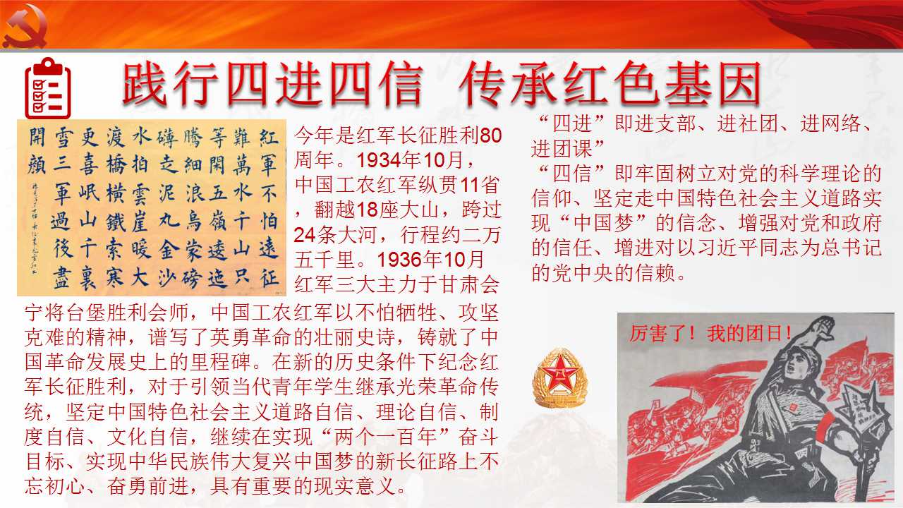 澳门六合彩开奖记录资料