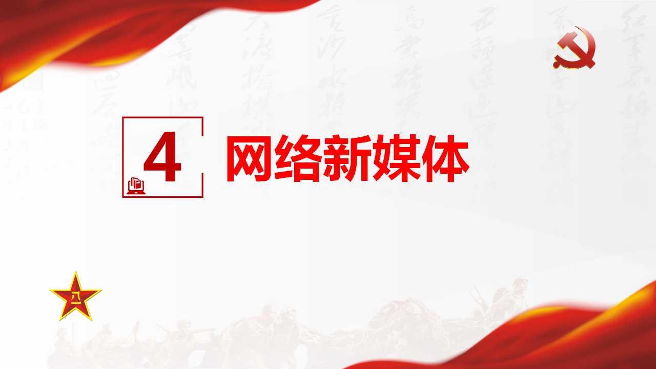 澳门六合彩开奖记录资料