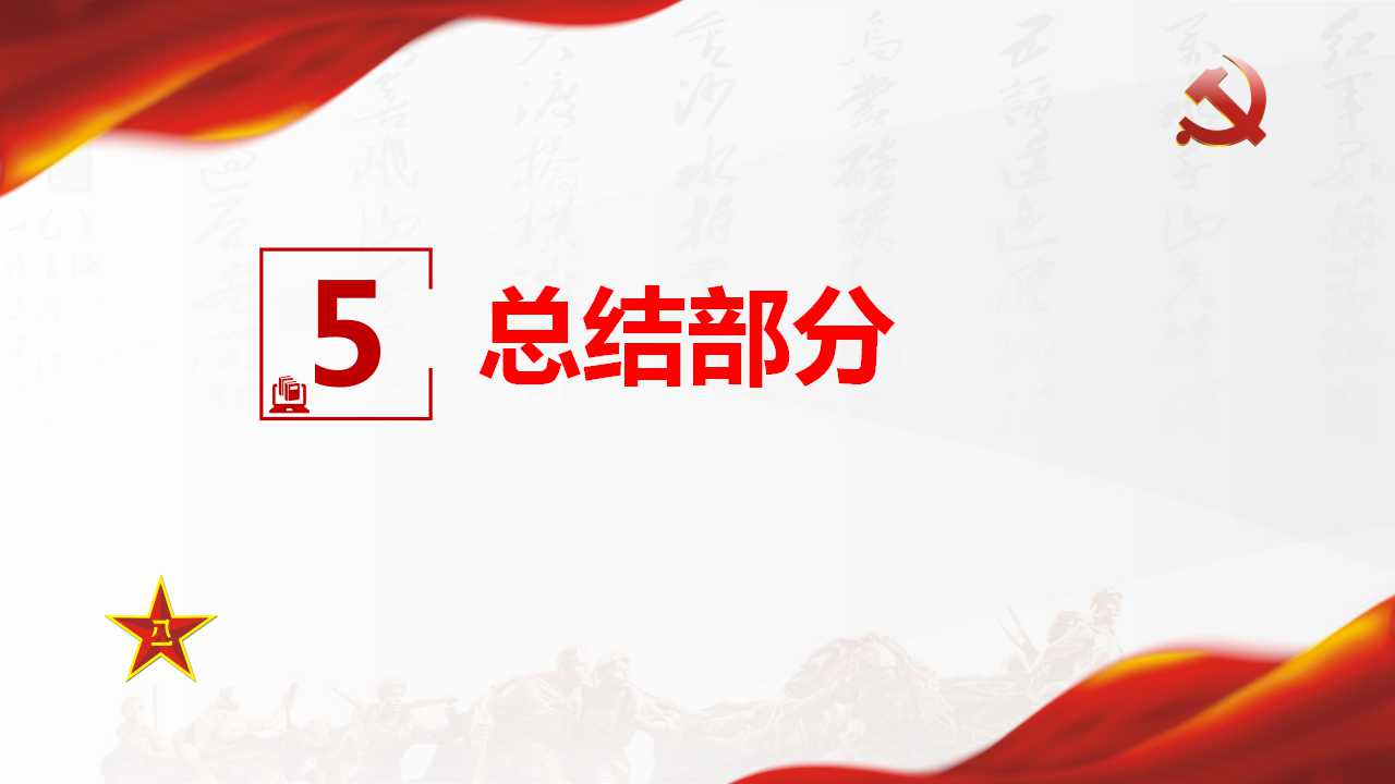 澳门六合彩开奖记录资料