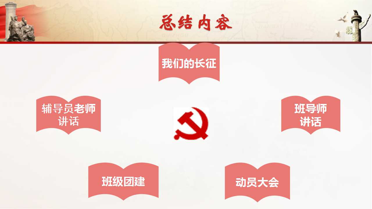澳门六合彩开奖记录资料