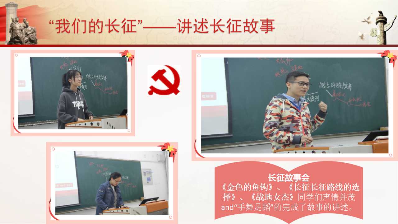 澳门六合彩开奖记录资料