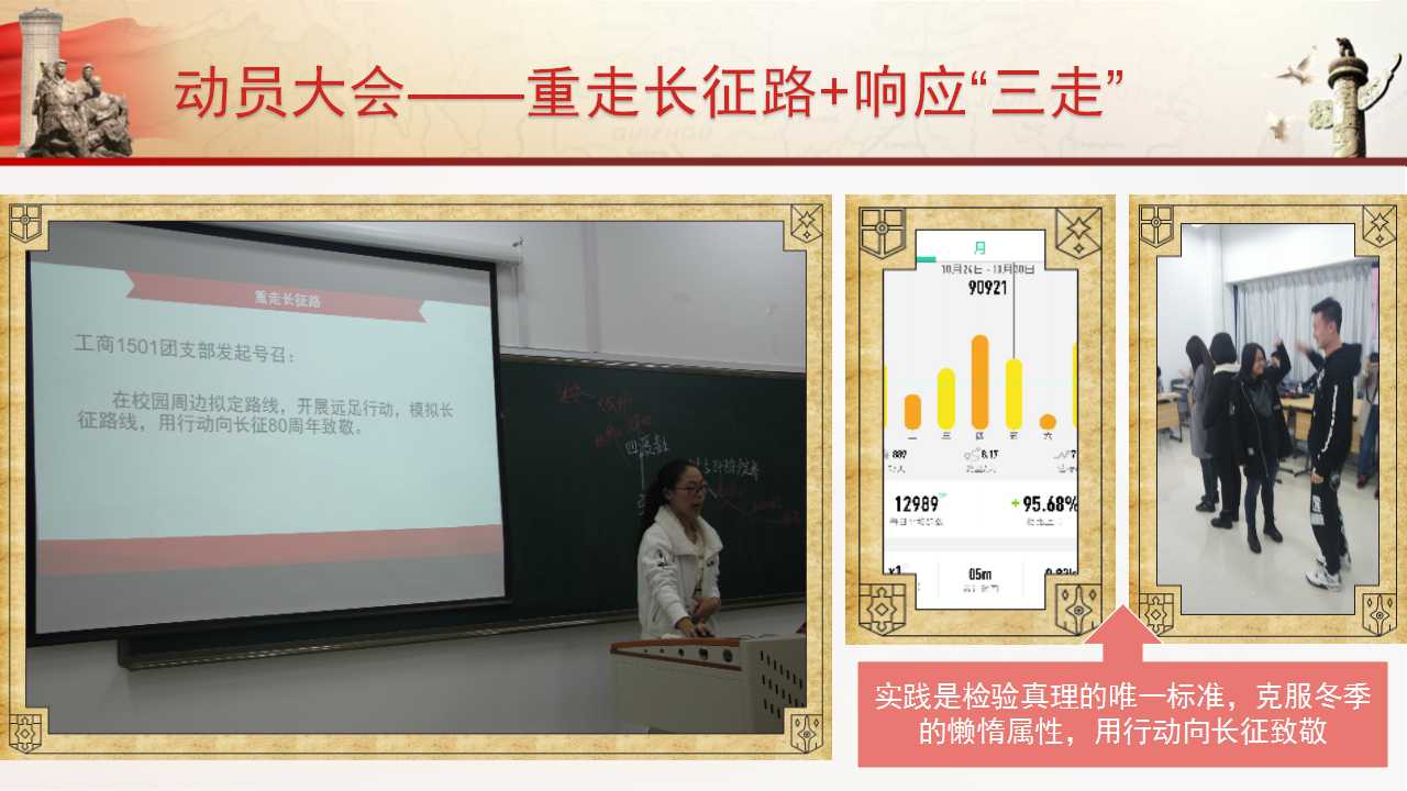 澳门六合彩开奖记录资料