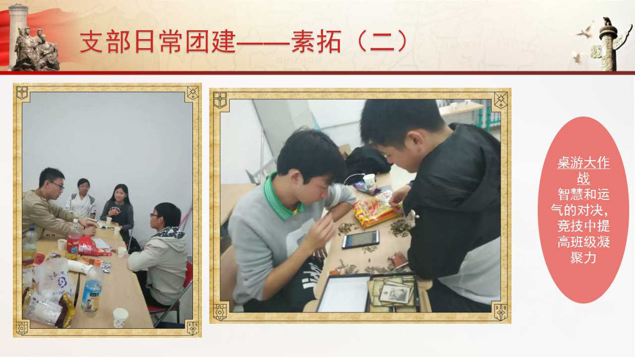 澳门六合彩开奖记录资料