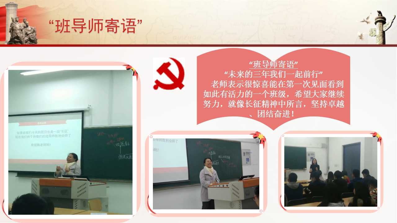 澳门六合彩开奖记录资料