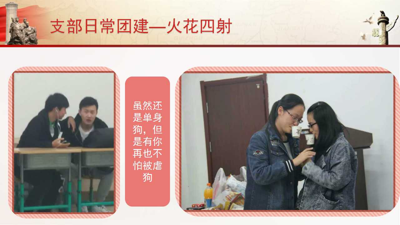 澳门六合彩开奖记录资料