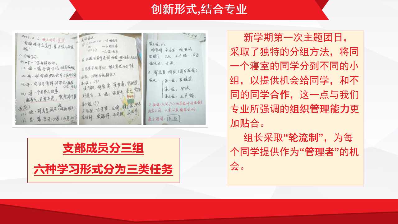澳门六合彩开奖记录资料