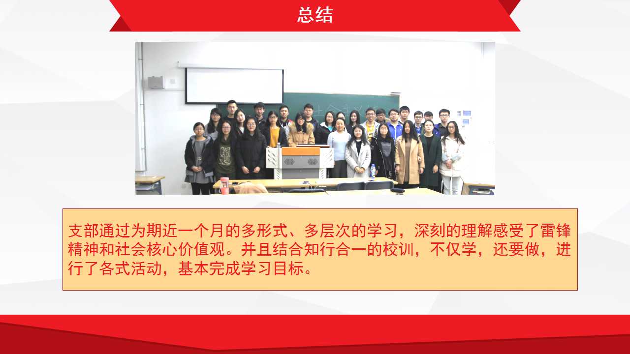 澳门六合彩开奖记录资料